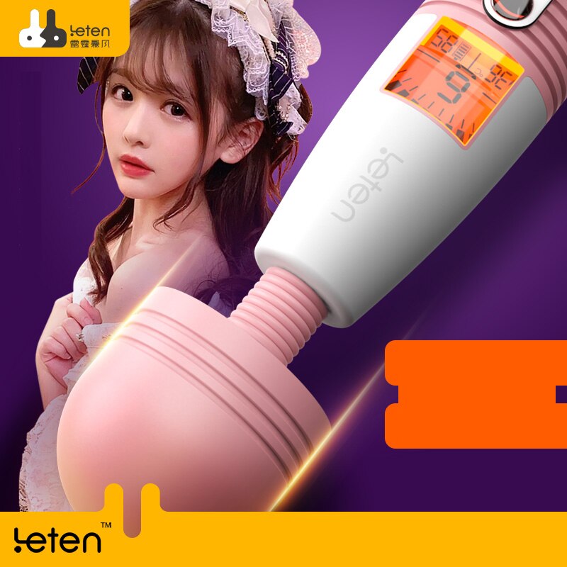 Female Masturbation Clitoris Stimulation AV Stick Warm Version of The Dildo AV Wand Massager Vibrator G Point Sex Toy Adult Shop