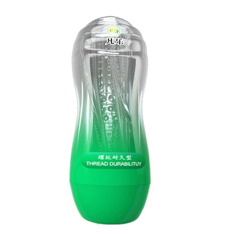 Giant Rubber Womens Rubber Vagina for Sex Vacuum Pump for Men Leten Mastrubator Intimate Goods Mens Sex Toys Extreme Bdsm Toys