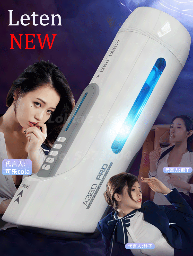 Leten Electric Piston Heating Vagina Vibrator Mmale Automatic Overlength Thrusting Masturbation Voice Sucking Sex Toys for Men